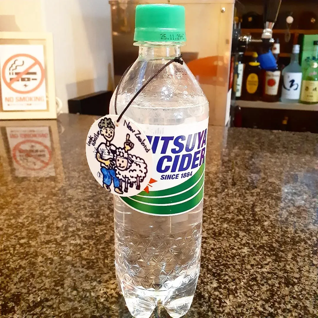 【長住】今 突然⚡が・・・