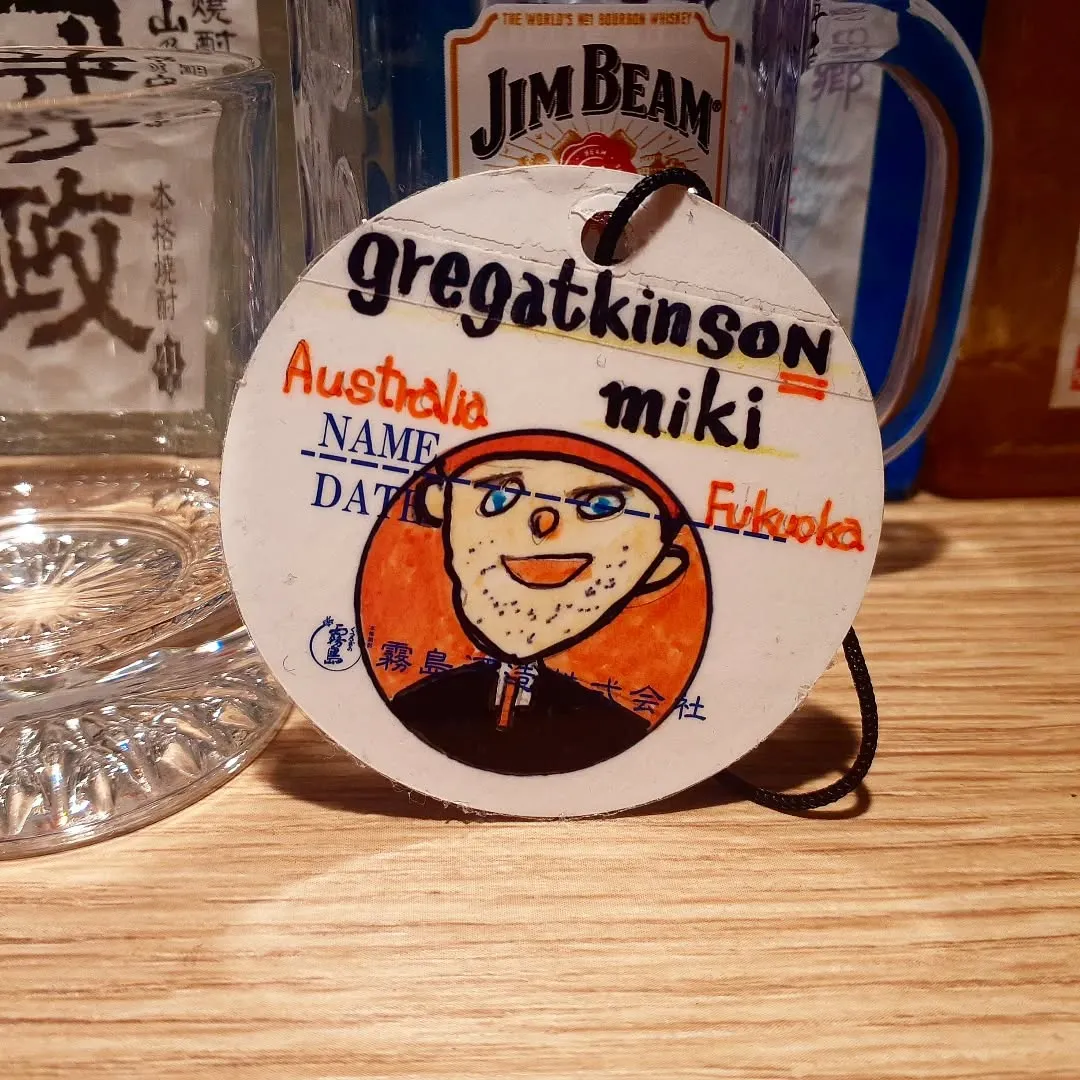 【長住】I made bottleneck.