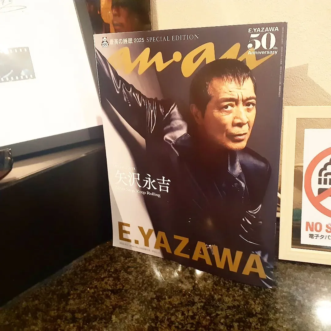 【長住】つよし先輩　シールありがとうごさいます。