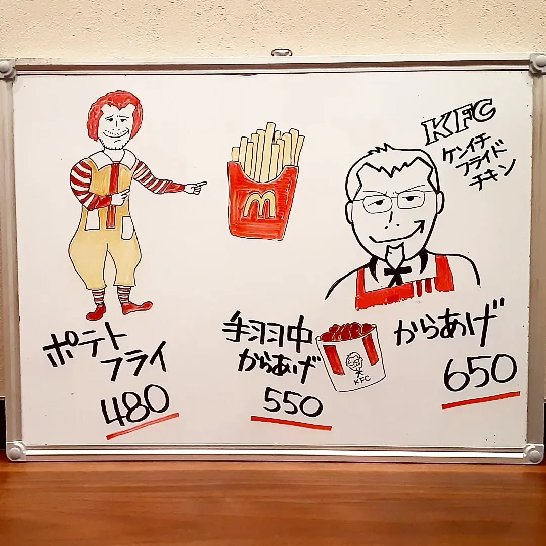 【長住】子供も大人も大好きメニューあります。