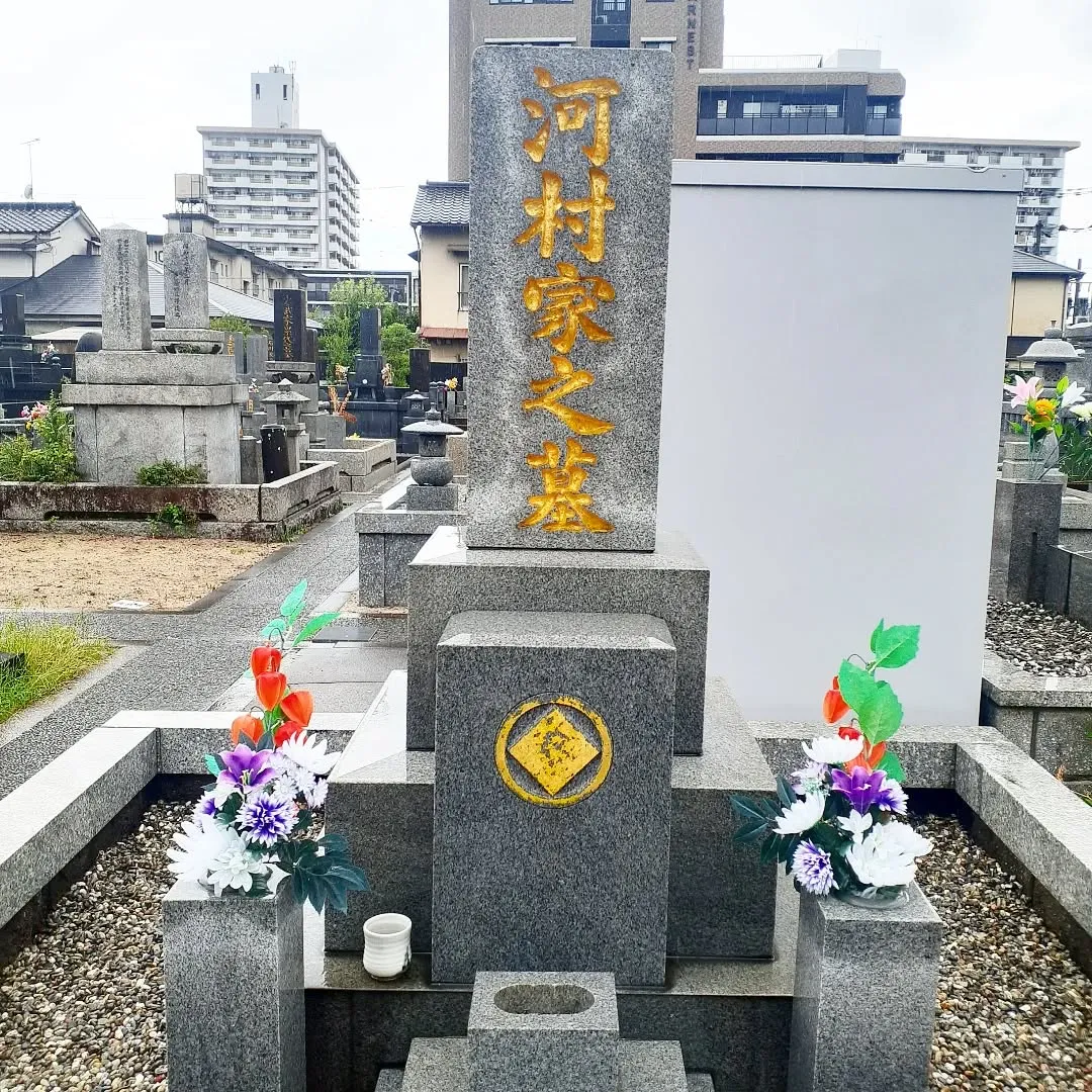 【長住】今日は☔だったけど毎月10日の🏃「十日恵比須」「親父...