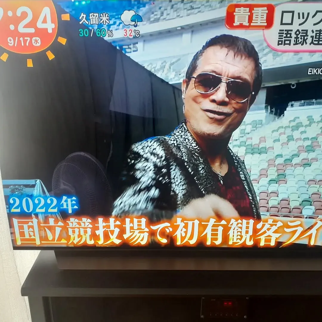 【長住】今日は朝から早起きして📺️「めざましテレビ」で
