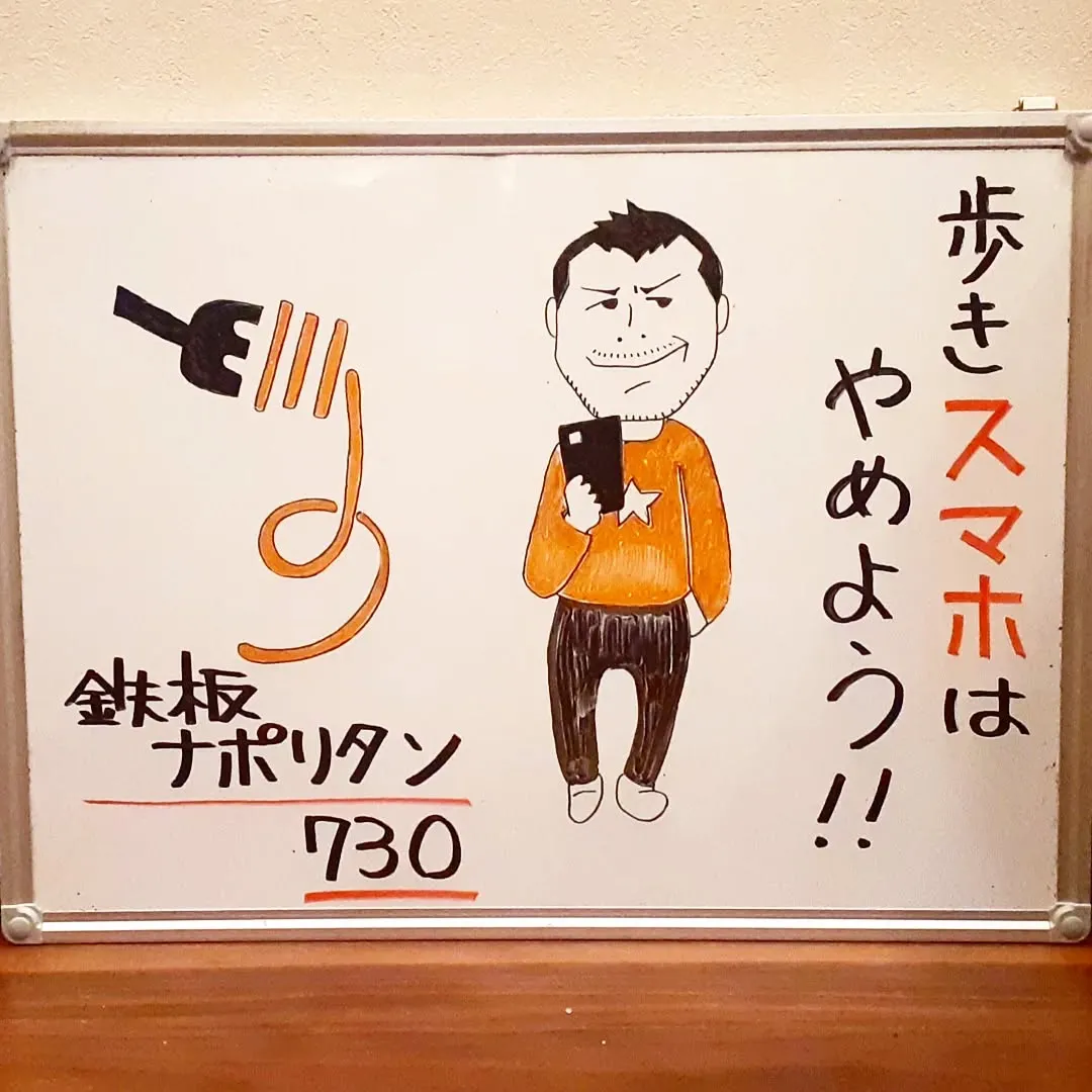 【長住】だいぶ涼しくなった福岡です。