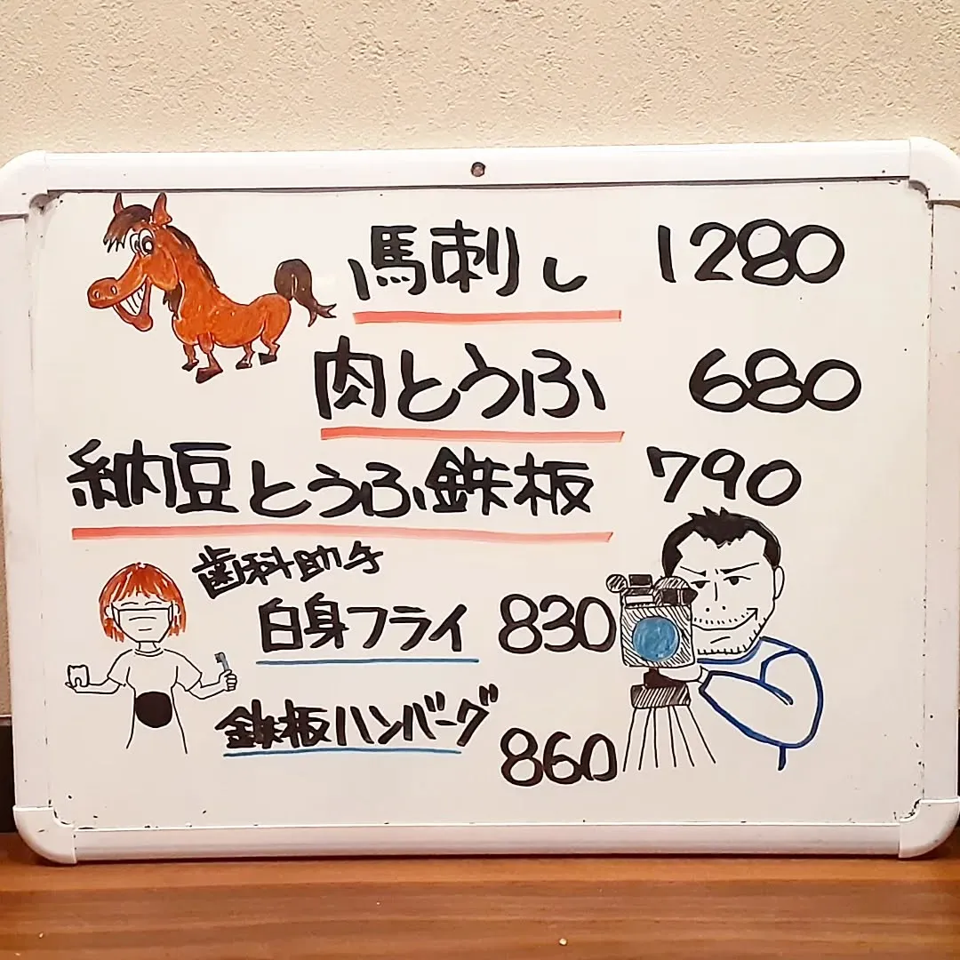 【長住】今日9月20日姪っ子が素敵な男性と「宮崎神宮」で結婚...