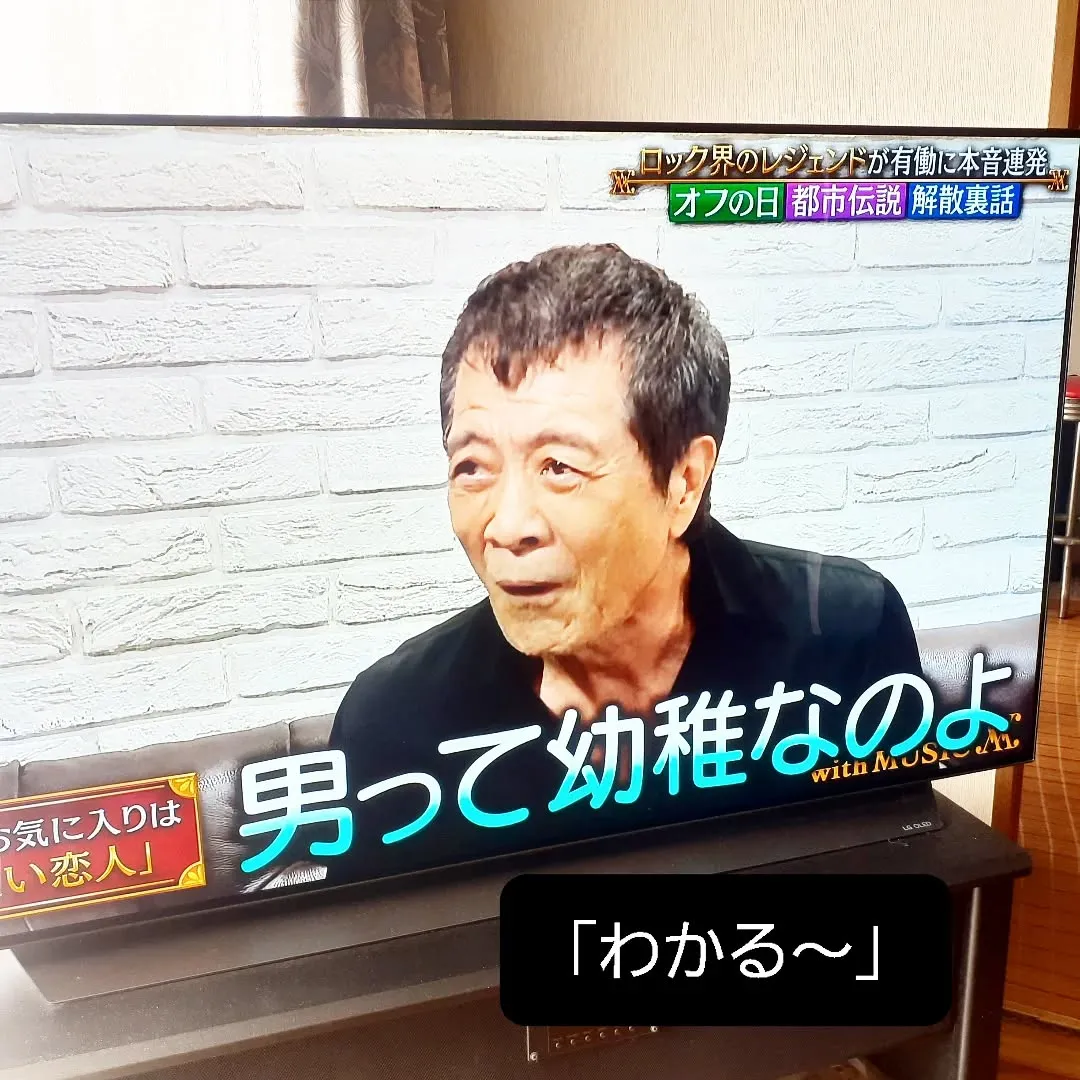 【長住】今日は 店で孫2号の髪✂️したので 投稿遅れましたが...