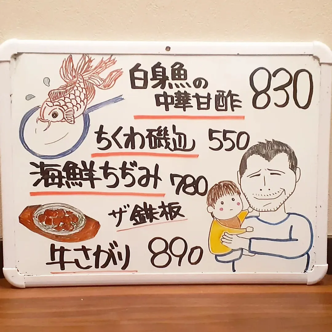 【長住】リクエストの飫肥杉 黒25%入荷しました。