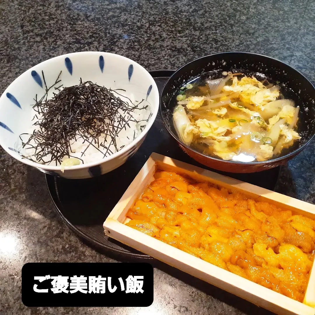 【長住】連休中日　今日の賄いは　「ご褒美賄い」でした😎