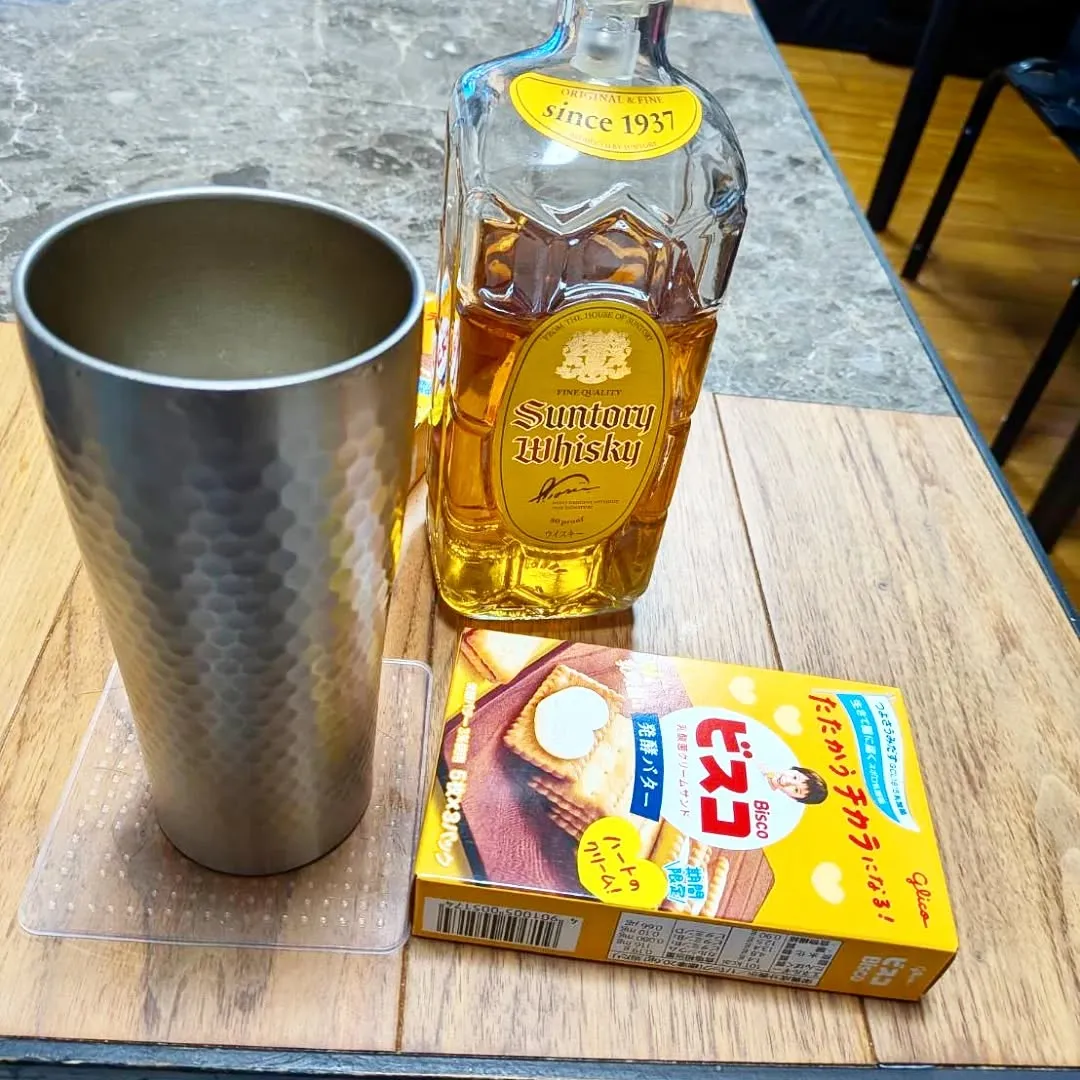 【長住】今日は連休最終日。