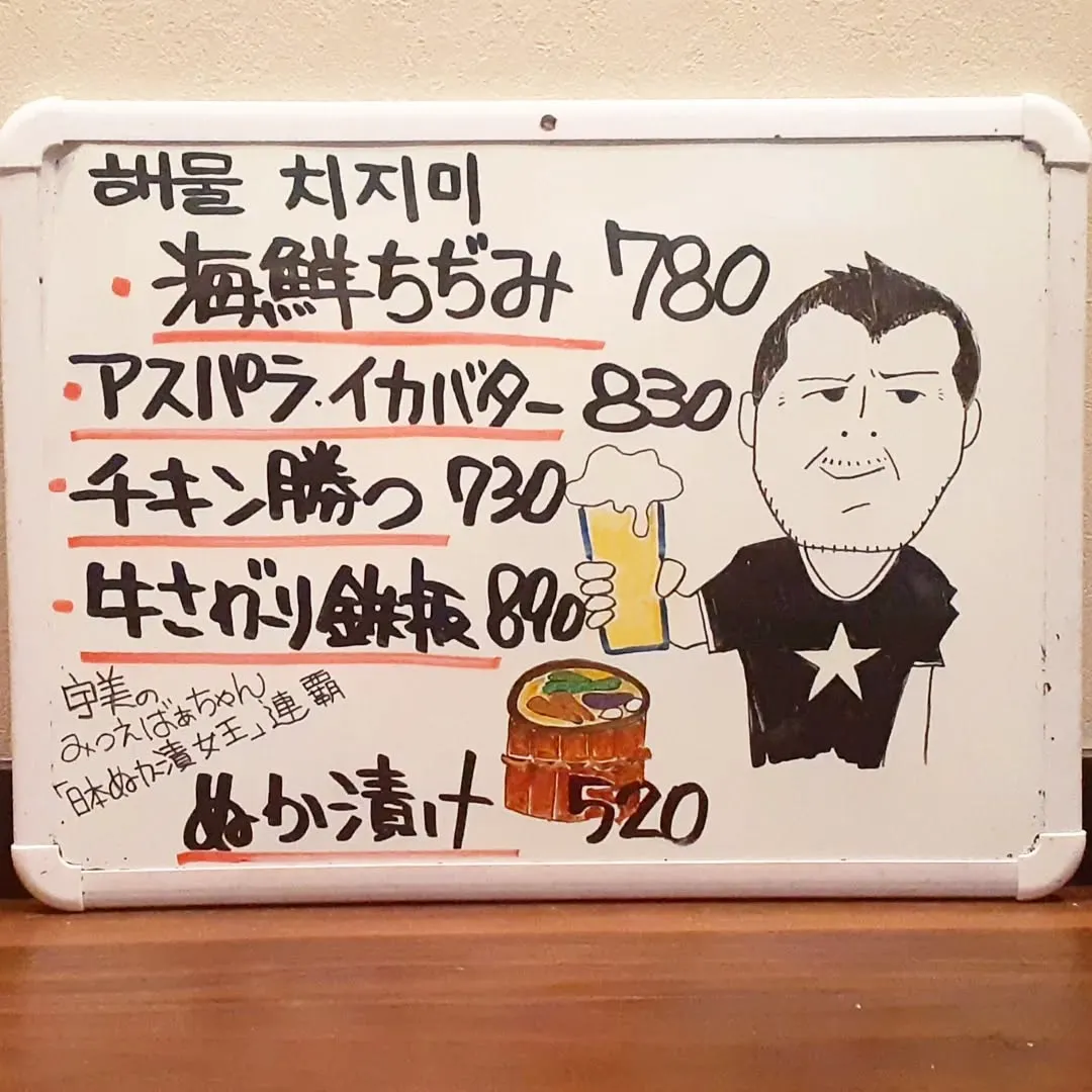 【長住】今朝は涼しいベランダで永ちゃん観ながら朝食 ママと「...