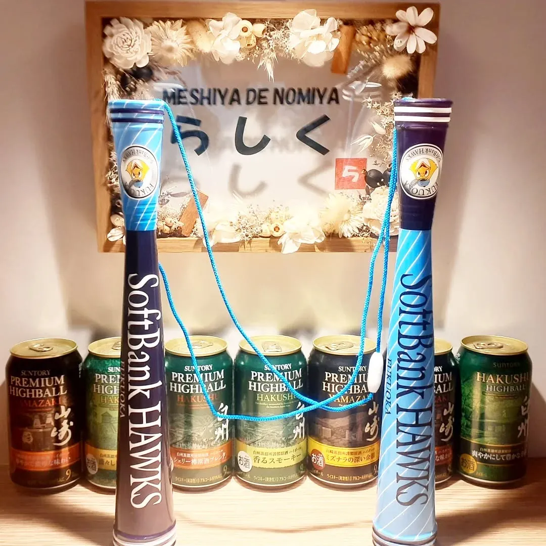 【長住】月曜日CS決戦 ファイターズファンのお客さんがソフト...