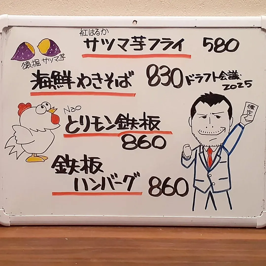 【長住】知らない車だけど　コインパーキングで凄い貼り紙14日...