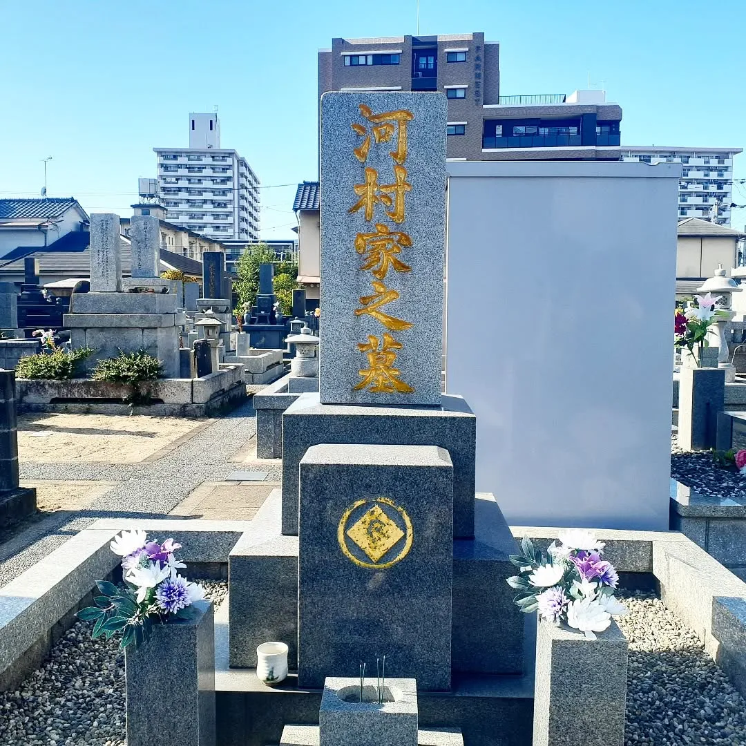 【長住】東京ドーム🎤矢沢永吉LIVE9日(日曜日)参戦まで後...