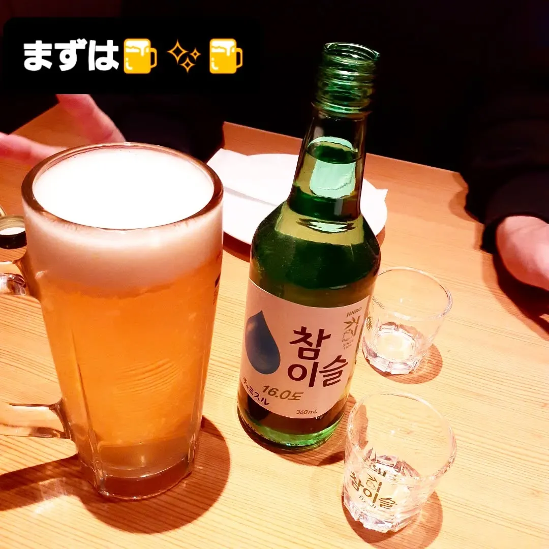 【長住】店休日の らしくです。