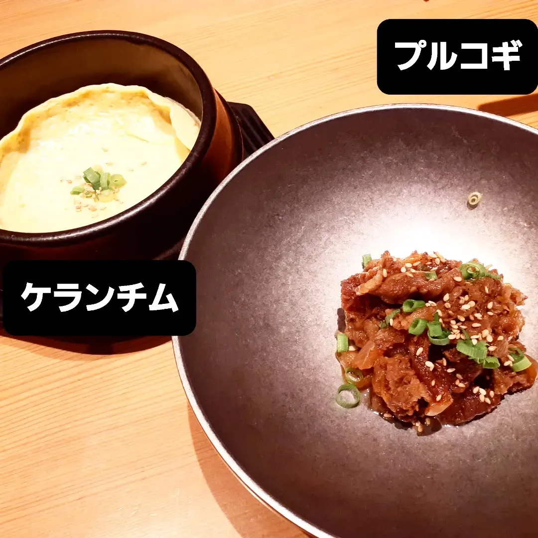 【長住】店休日の らしくです。