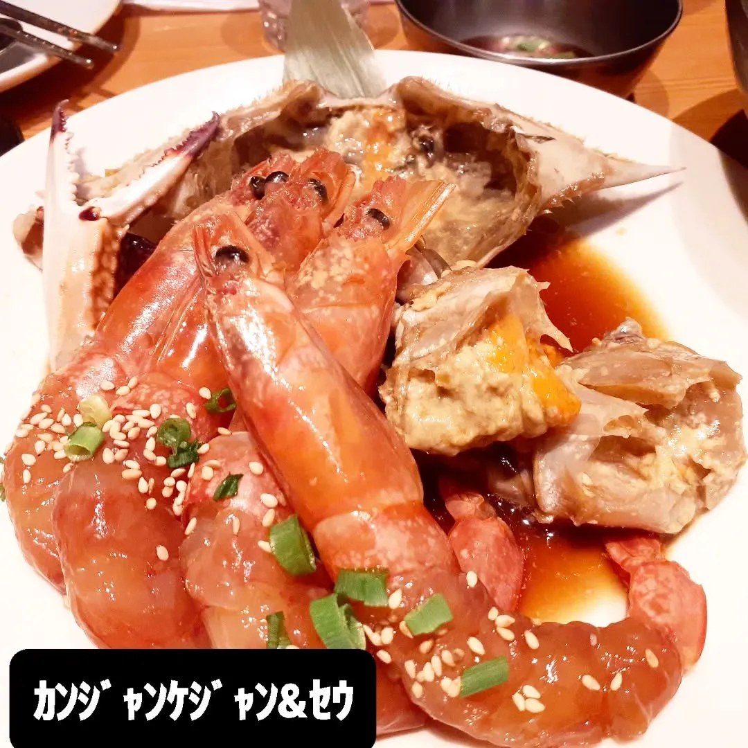 【長住】店休日の らしくです。