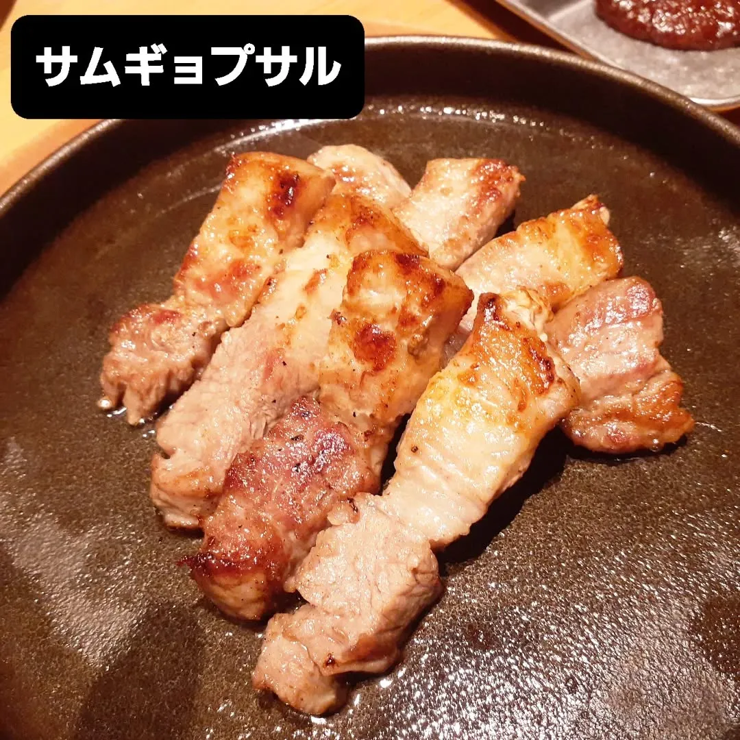 【長住】店休日の らしくです。