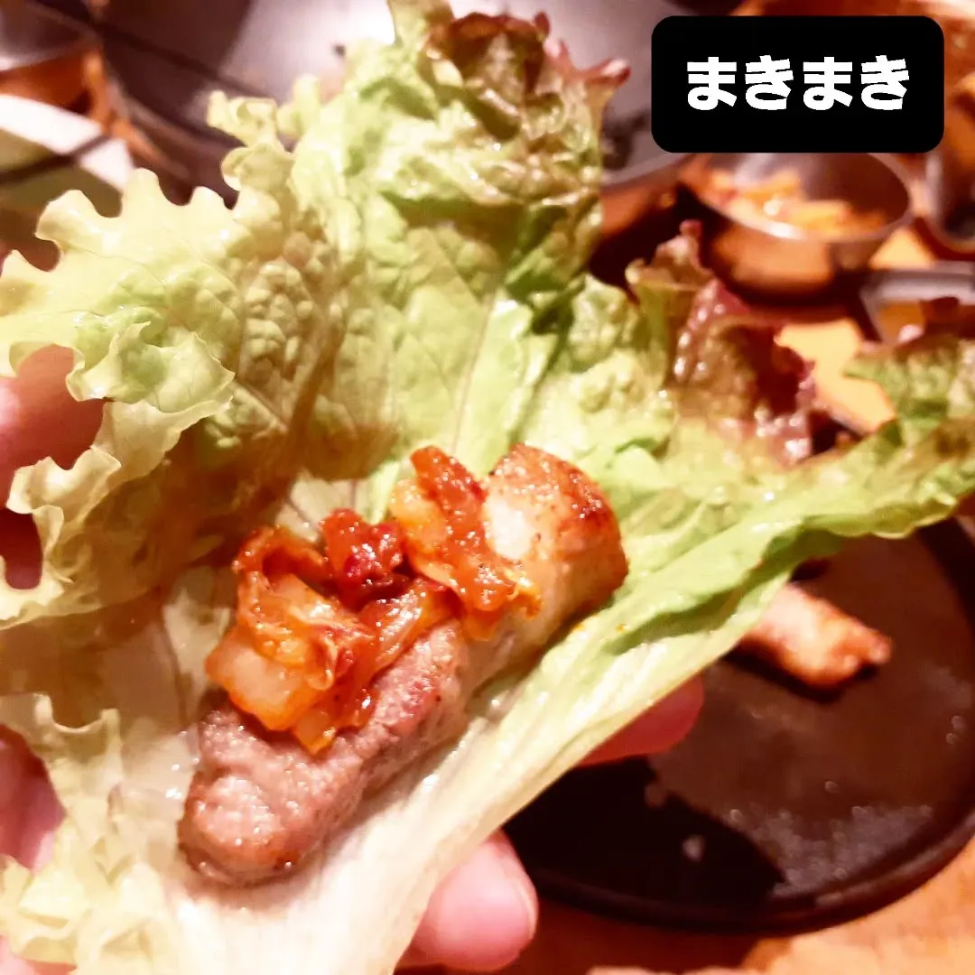 【長住】店休日の らしくです。