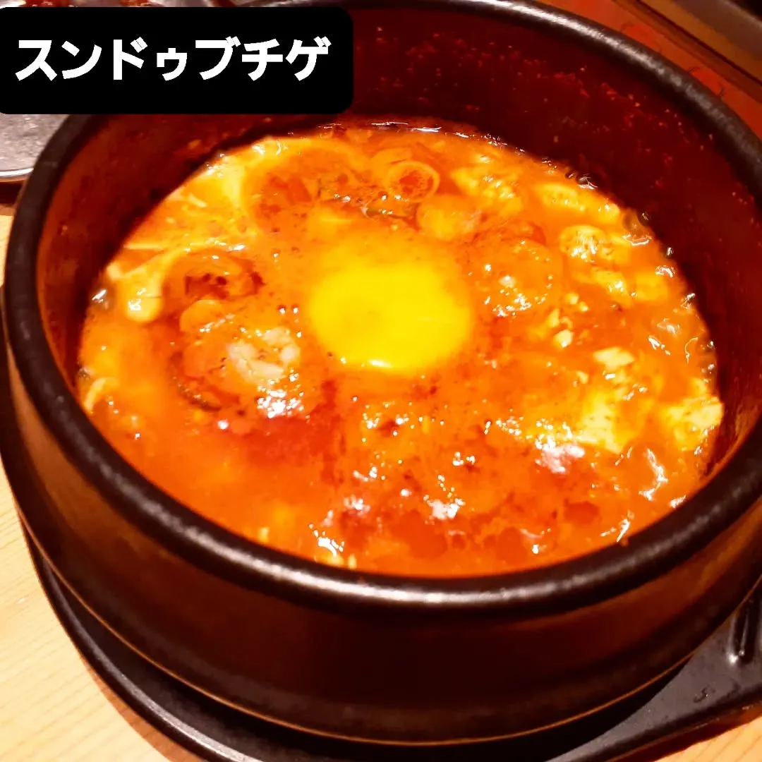 【長住】店休日の らしくです。