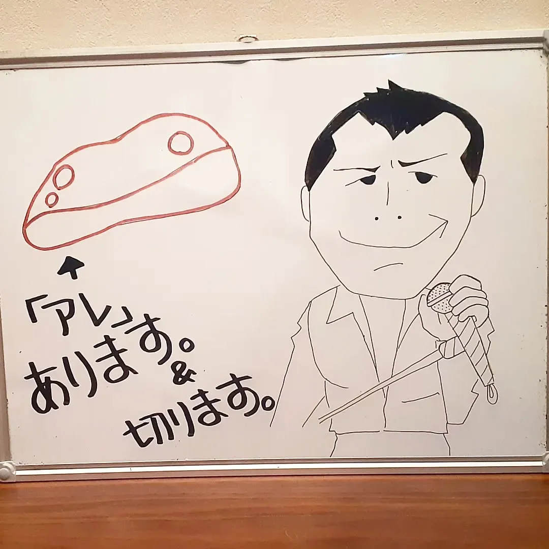 【長住】今日は営業前に　お客様の日本舞踊の先生の踊りを見に行...