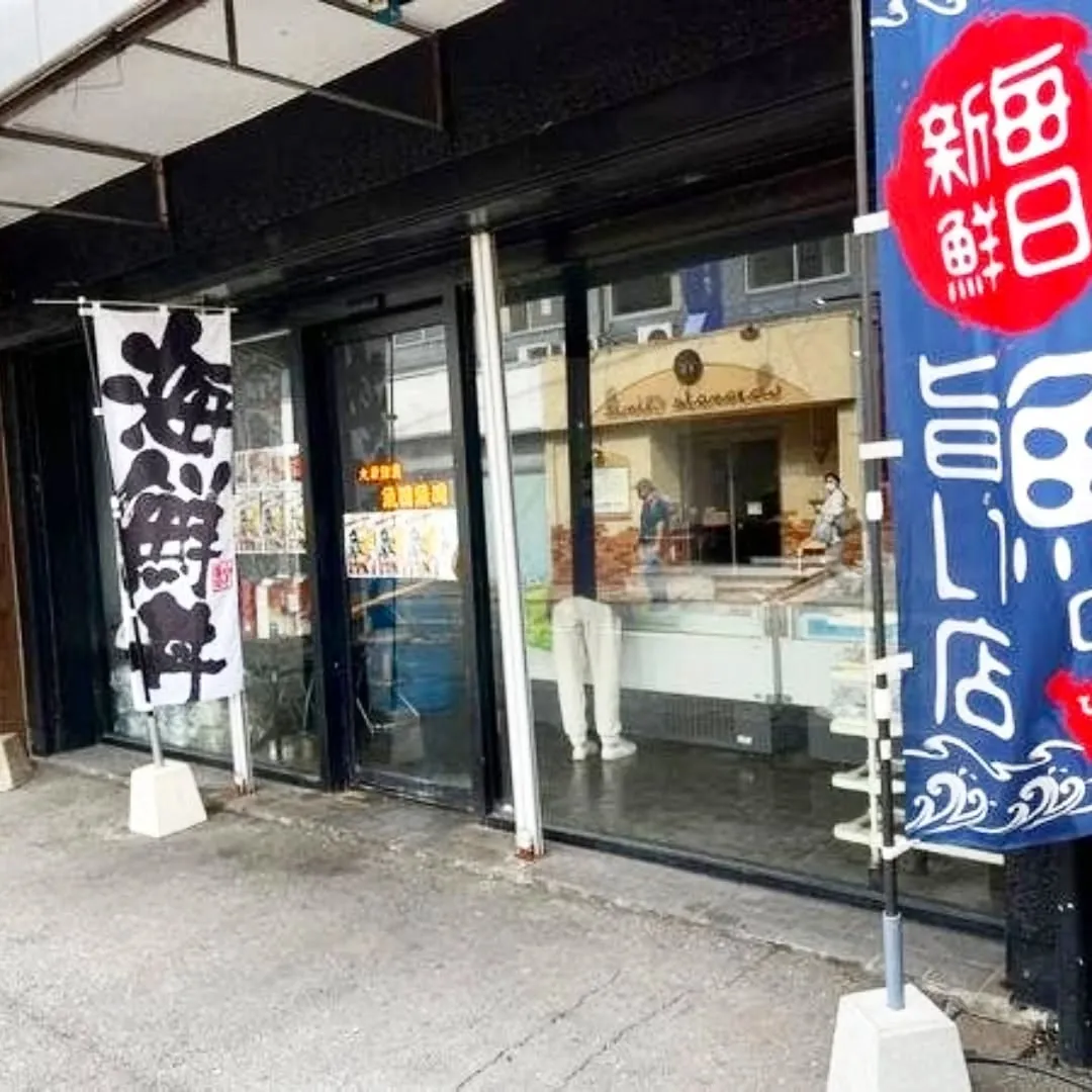 【長住】店休日の🍺