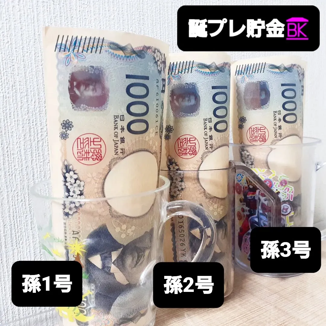 【長住】めちゃくちゃ🥶寒い１日　そろそろ雪の季節です。