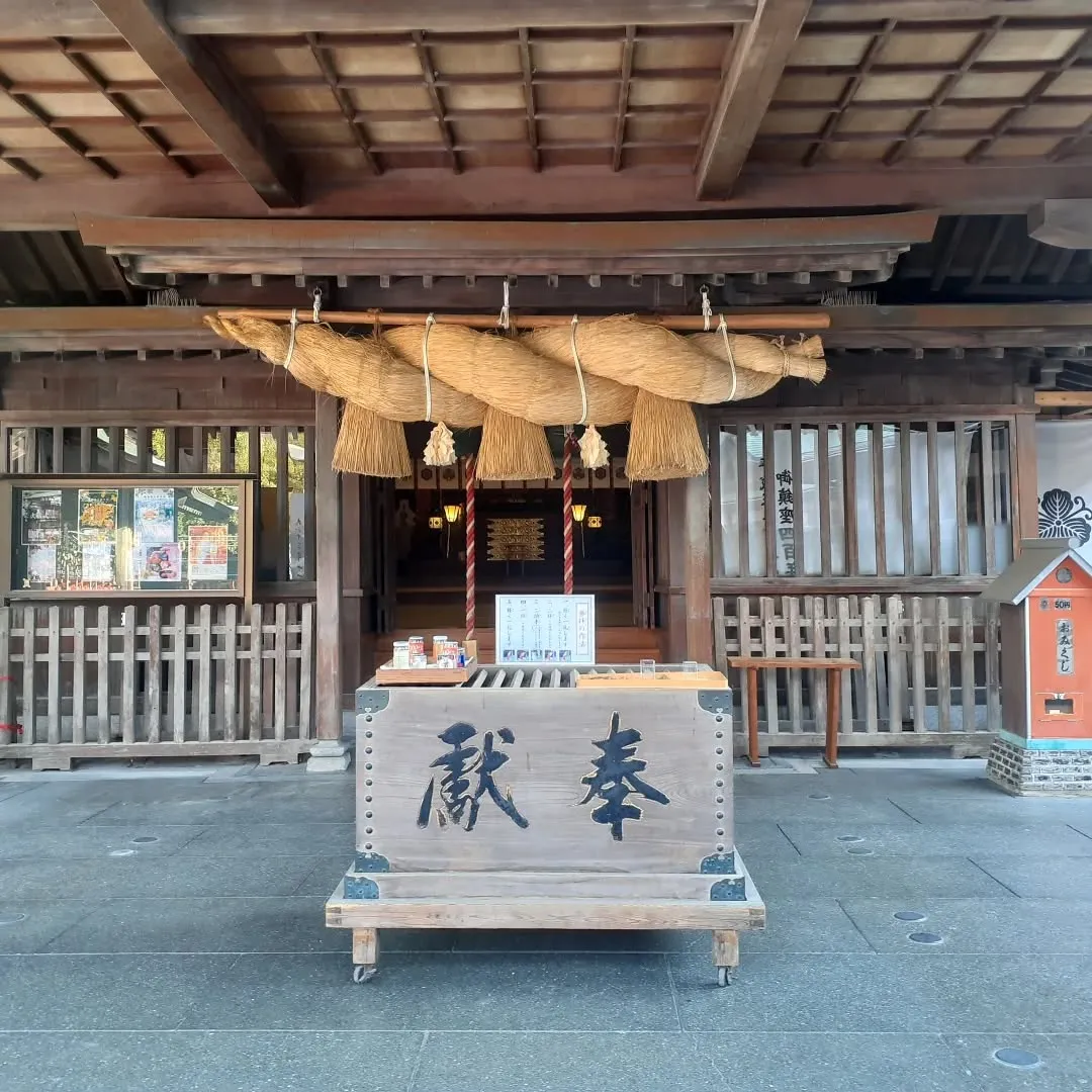 【長住】毎月恒例の「十日恵比須」今日はバタバタしてて🏃