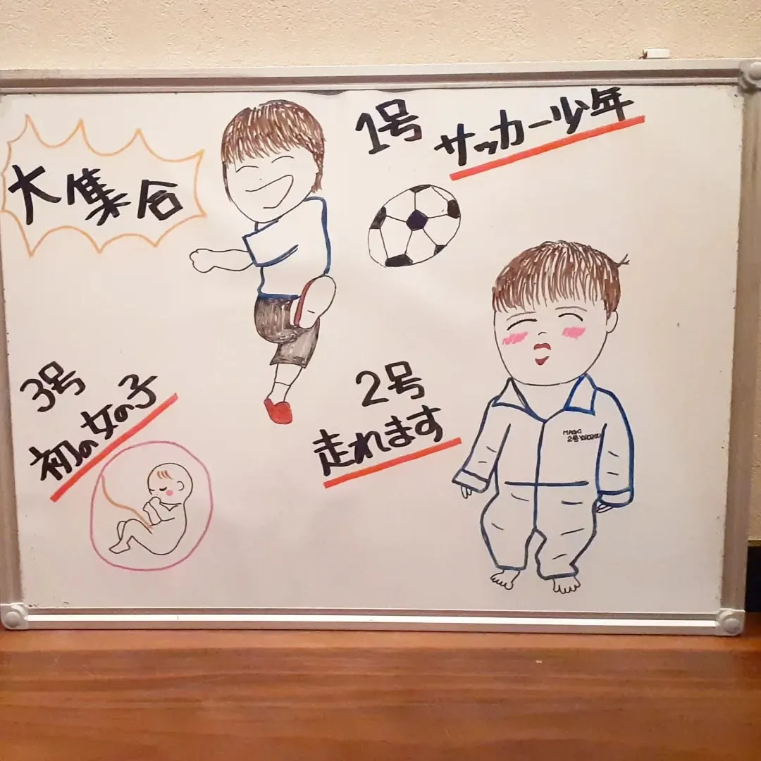 【長住】道の駅「バサロ」で　山芋発見👀　痒いのに耐えながらス...