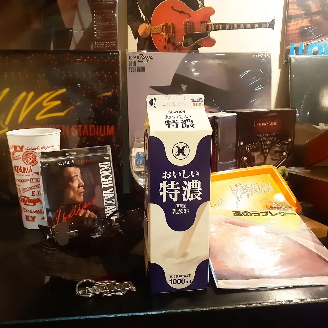 【長住】 今夜は今年最後の「アレ」あります。