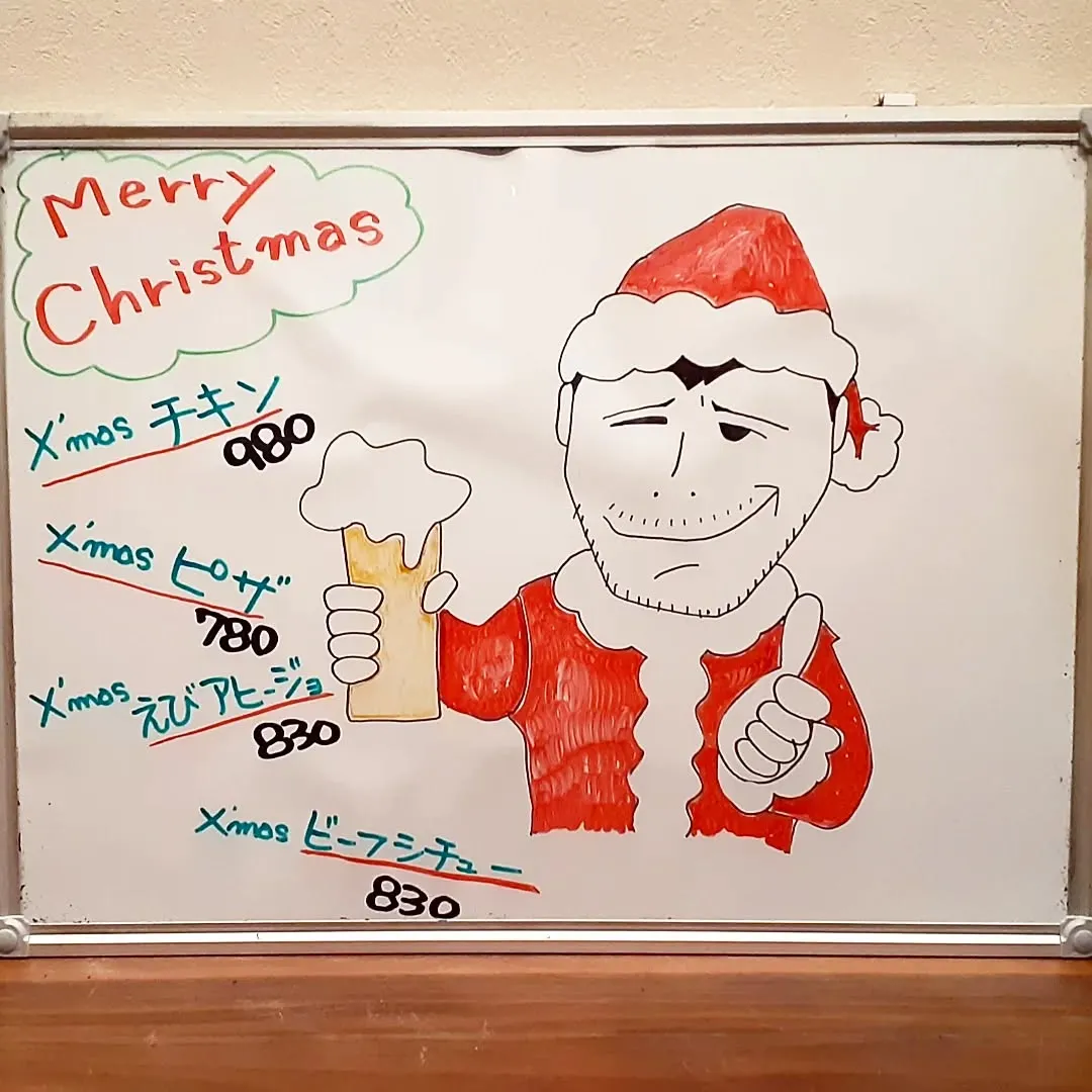 【長住】メリークリスマス🎅
