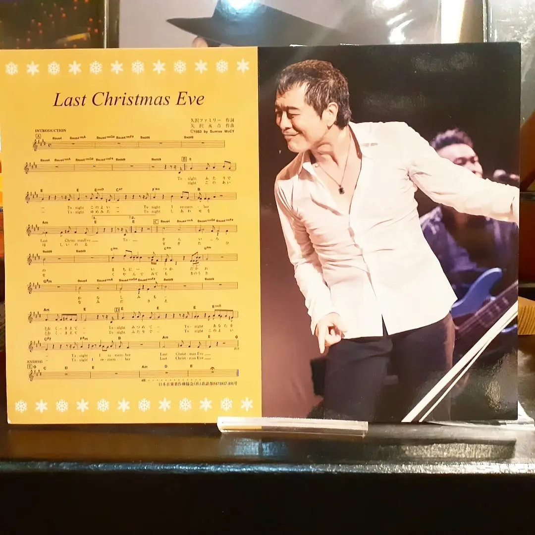 【長住】メリークリスマス🎅