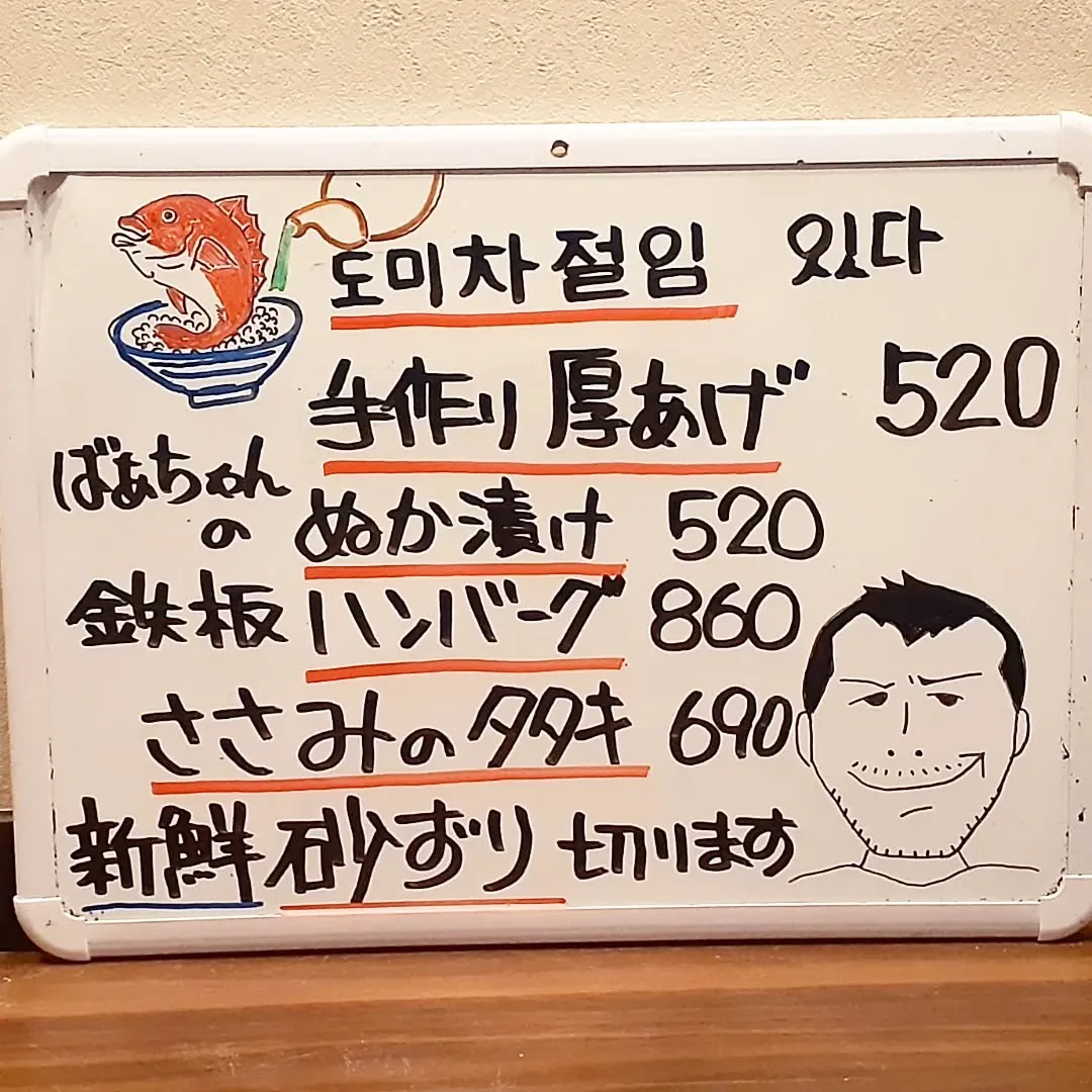 【長住】子育てでお疲れのパパママの応援団「アリミー」お昼遊び...