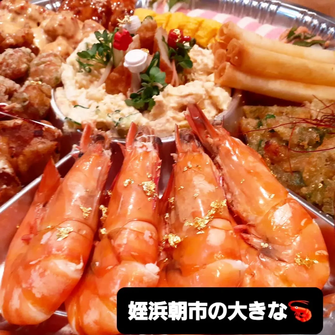 【長住】今日は朝から雪⛄ちらほら・・　毎年恒例のオードブル今...