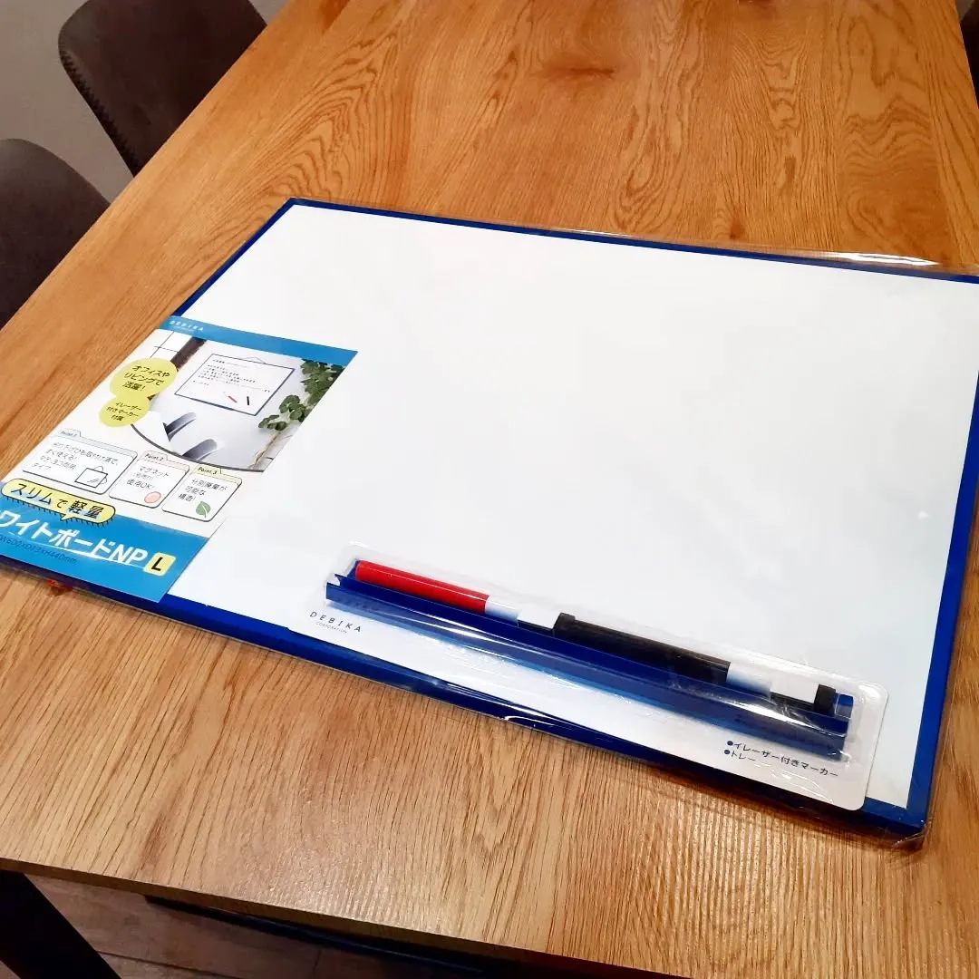 【長住】今日は昼過ぎに 母の希望のお菓子差し入れ🚐 凄い笑顔...