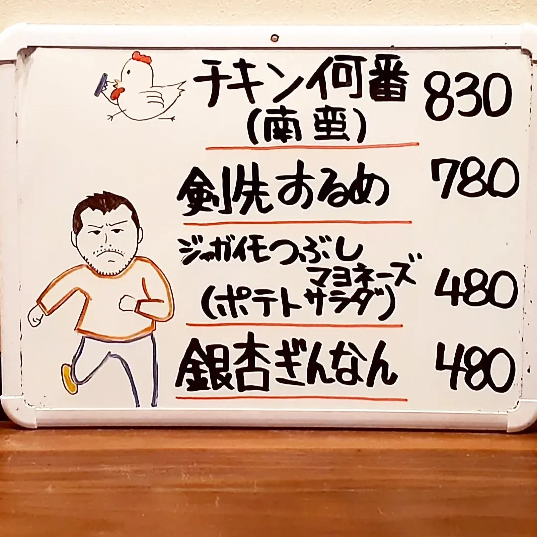 【長住】今日は昼過ぎに 母の希望のお菓子差し入れ🚐 凄い笑顔...