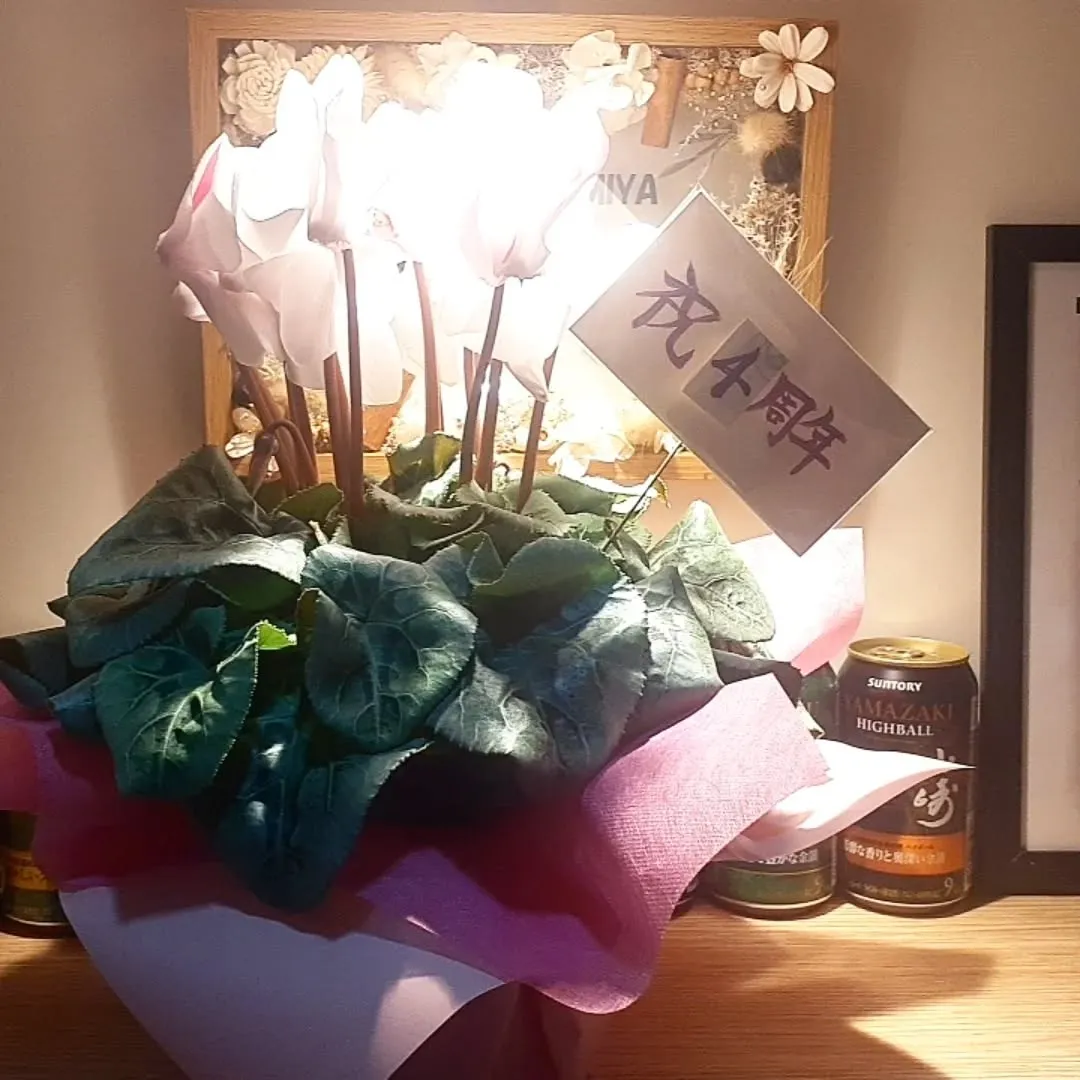 【長住】昨夜は賑やかな「4歳誕生日」ありがとう😉👍️🎶ござい...