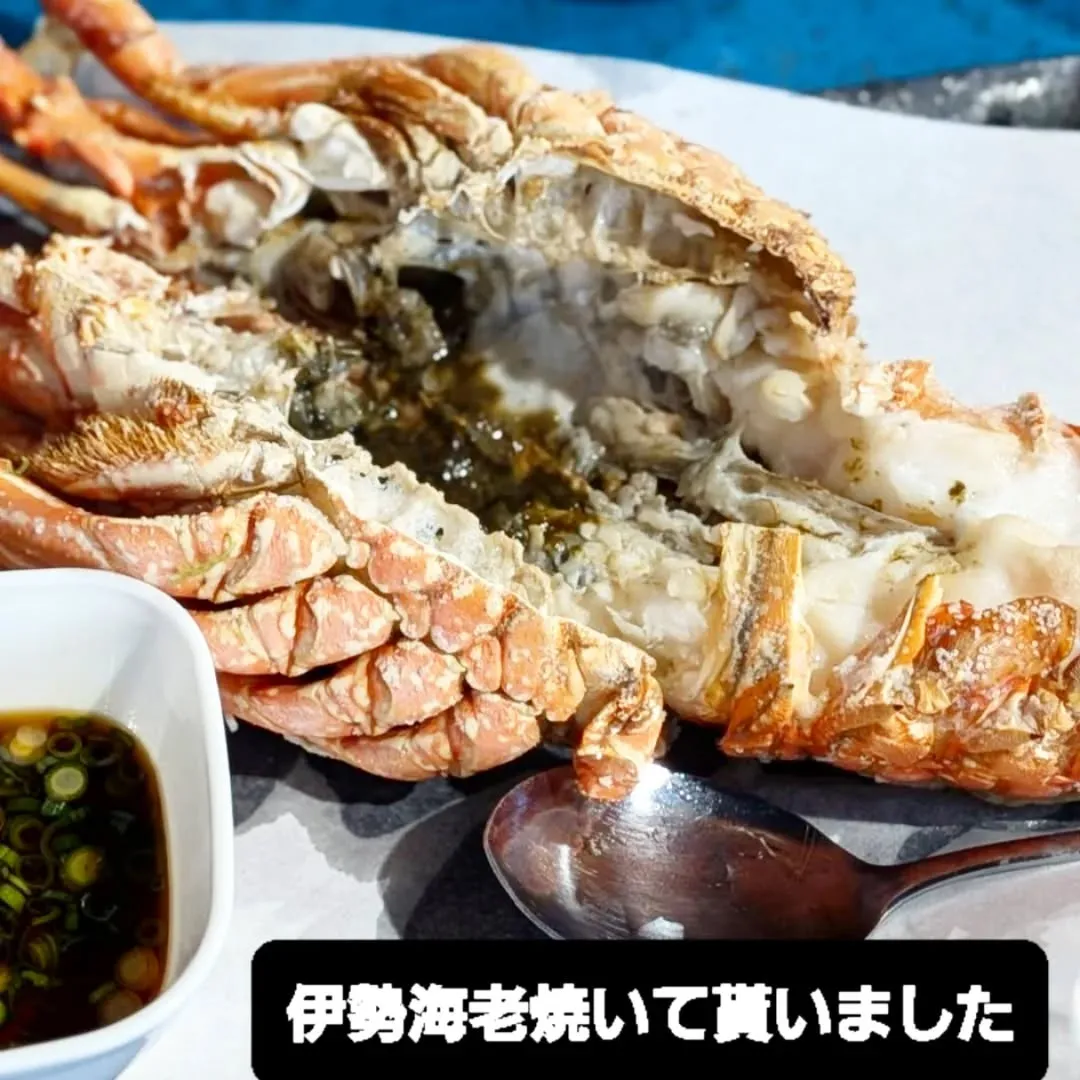 【長住】店休日の　らしくです。