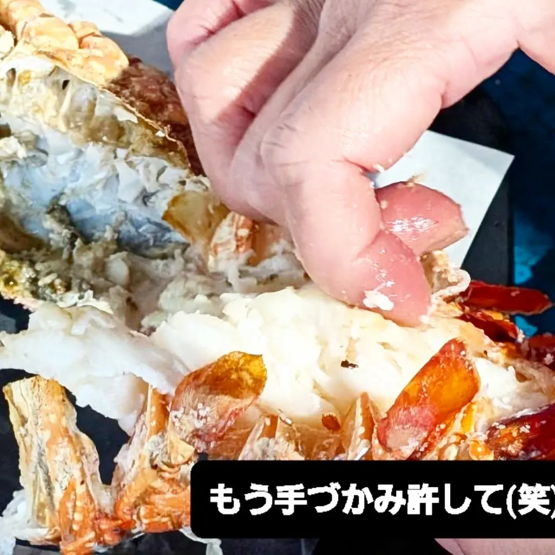 【長住】店休日の　らしくです。