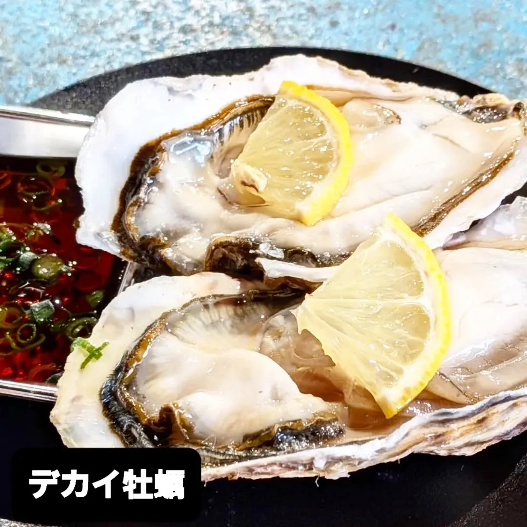 【長住】店休日の　らしくです。