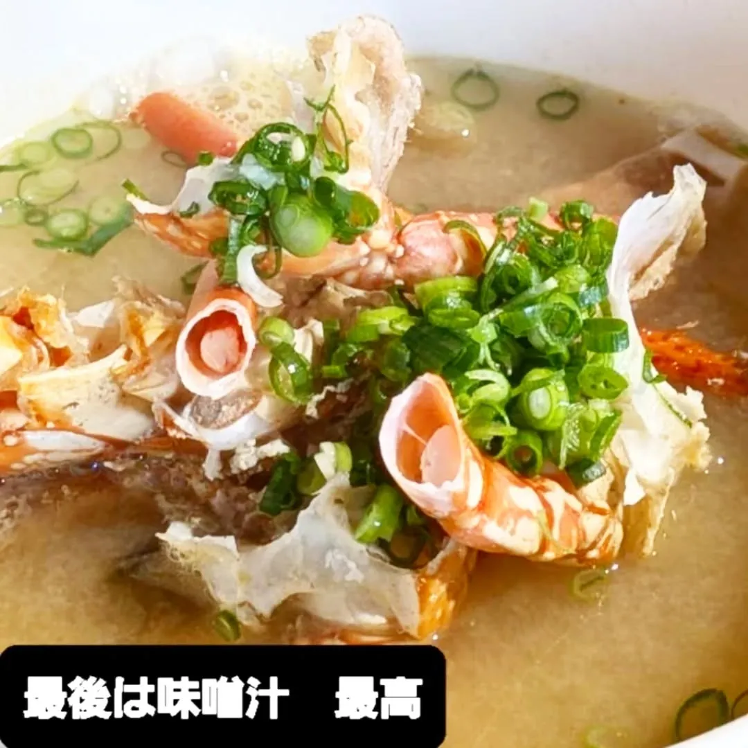 【長住】店休日の　らしくです。