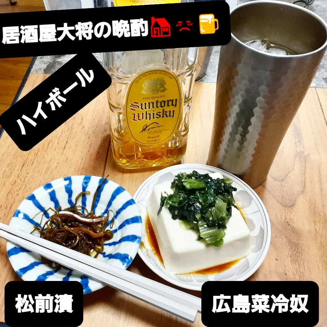 【長住】昨日は孫3号の📸