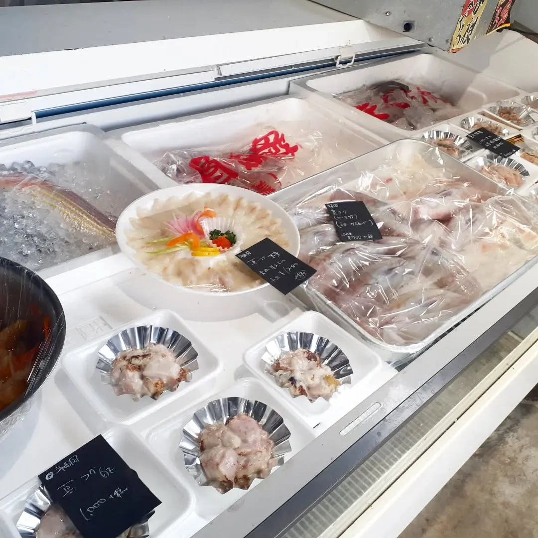 【長住】店休日の　らしくです。