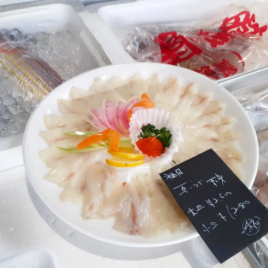 【長住】店休日の　らしくです。