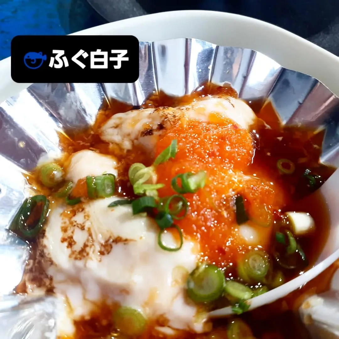 【長住】店休日の　らしくです。