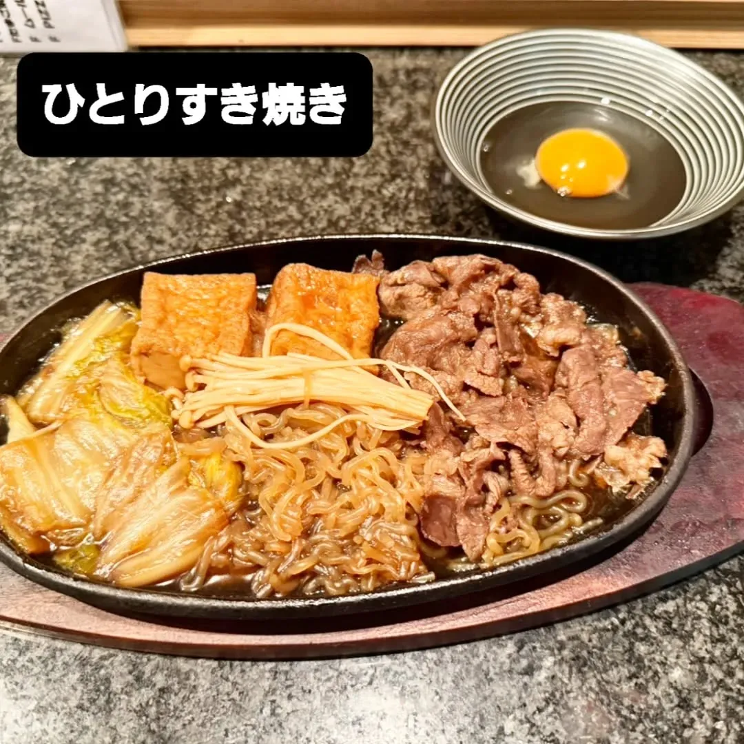 【長住】お客さんから庭の🌿