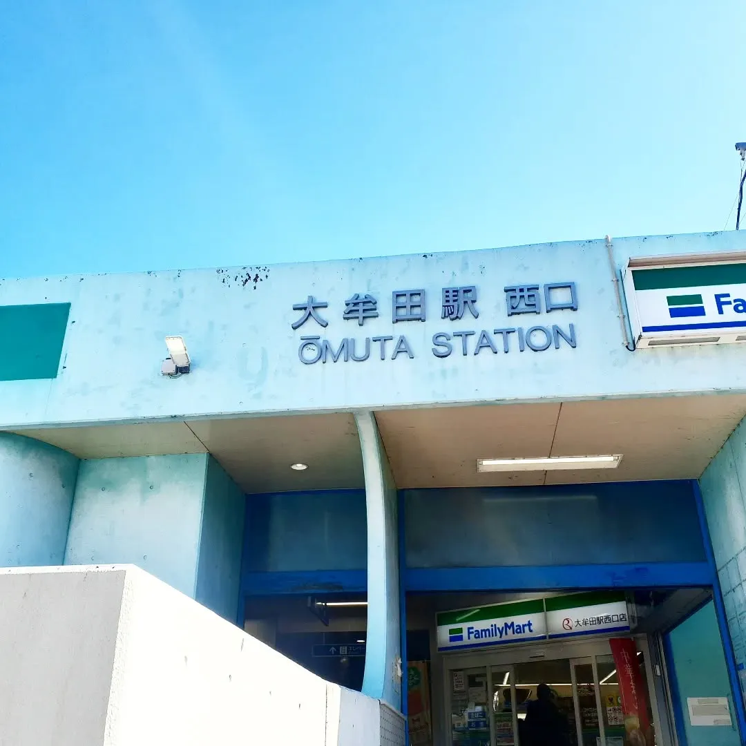 【長住】店休日の　らしくです。