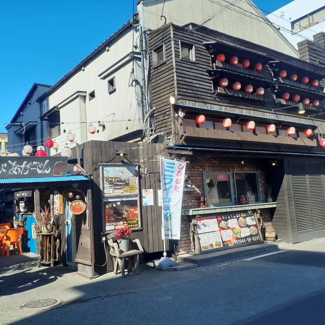 【長住】店休日の　らしくです。