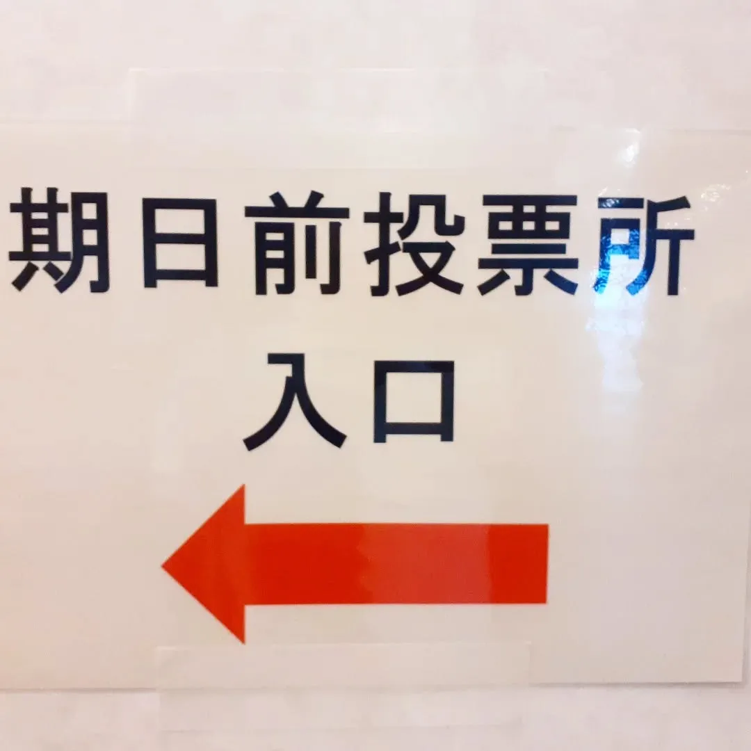 【長住】休み明け　めちゃくちゃ元気な　らしくです😀