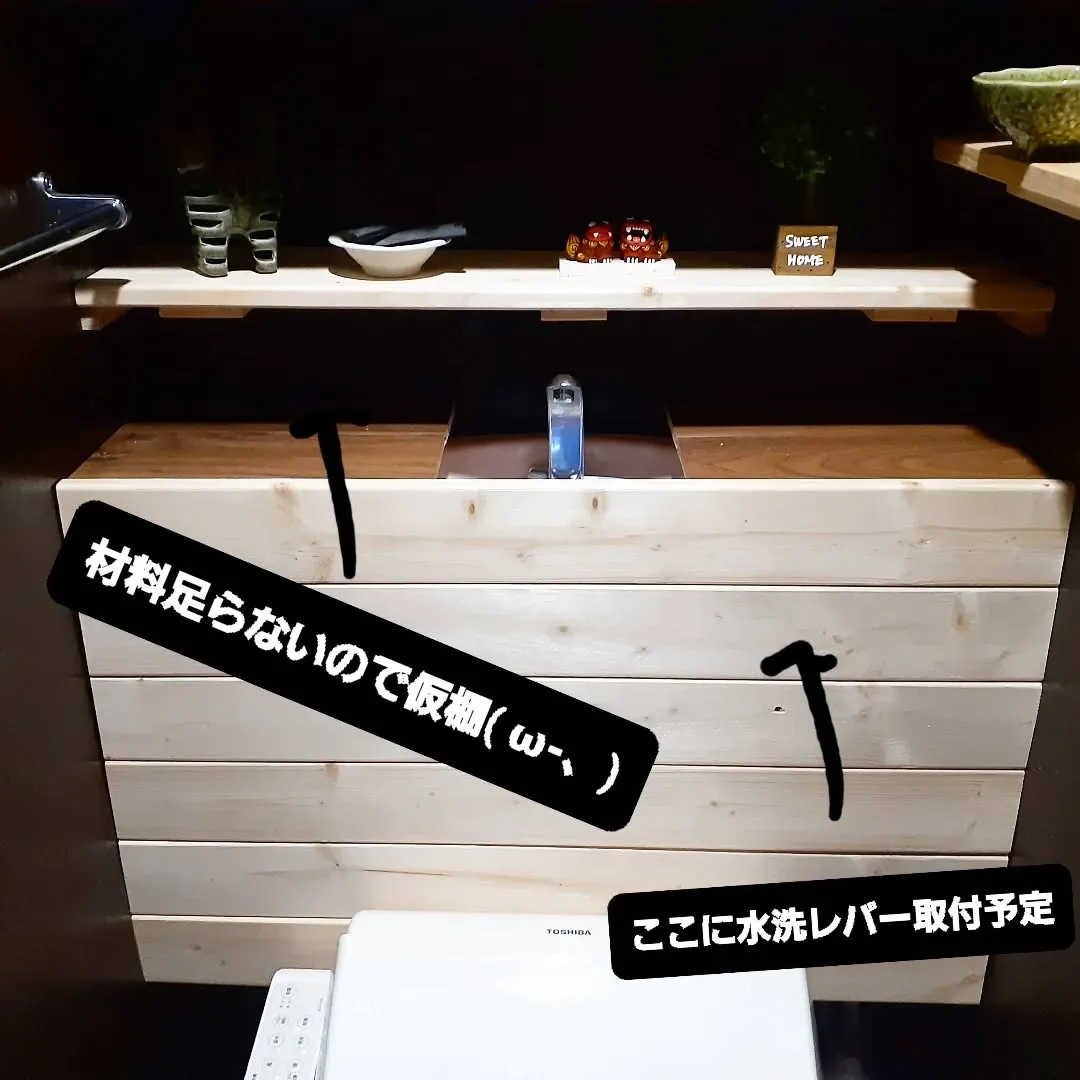 【長住】今日はランチで お客さんのFさんおすすめの「翁」に行...