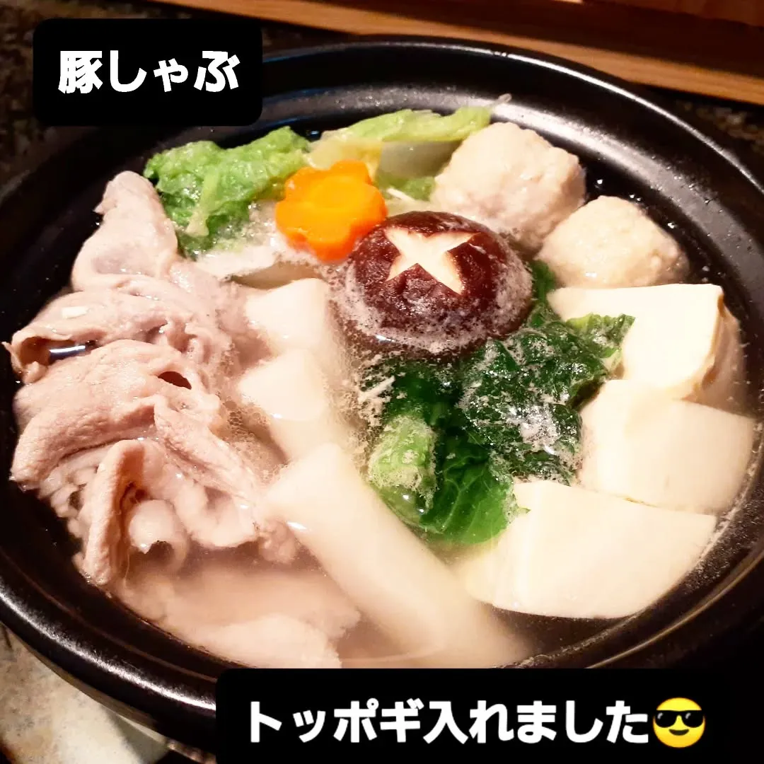 【長住】金曜日の夜です。