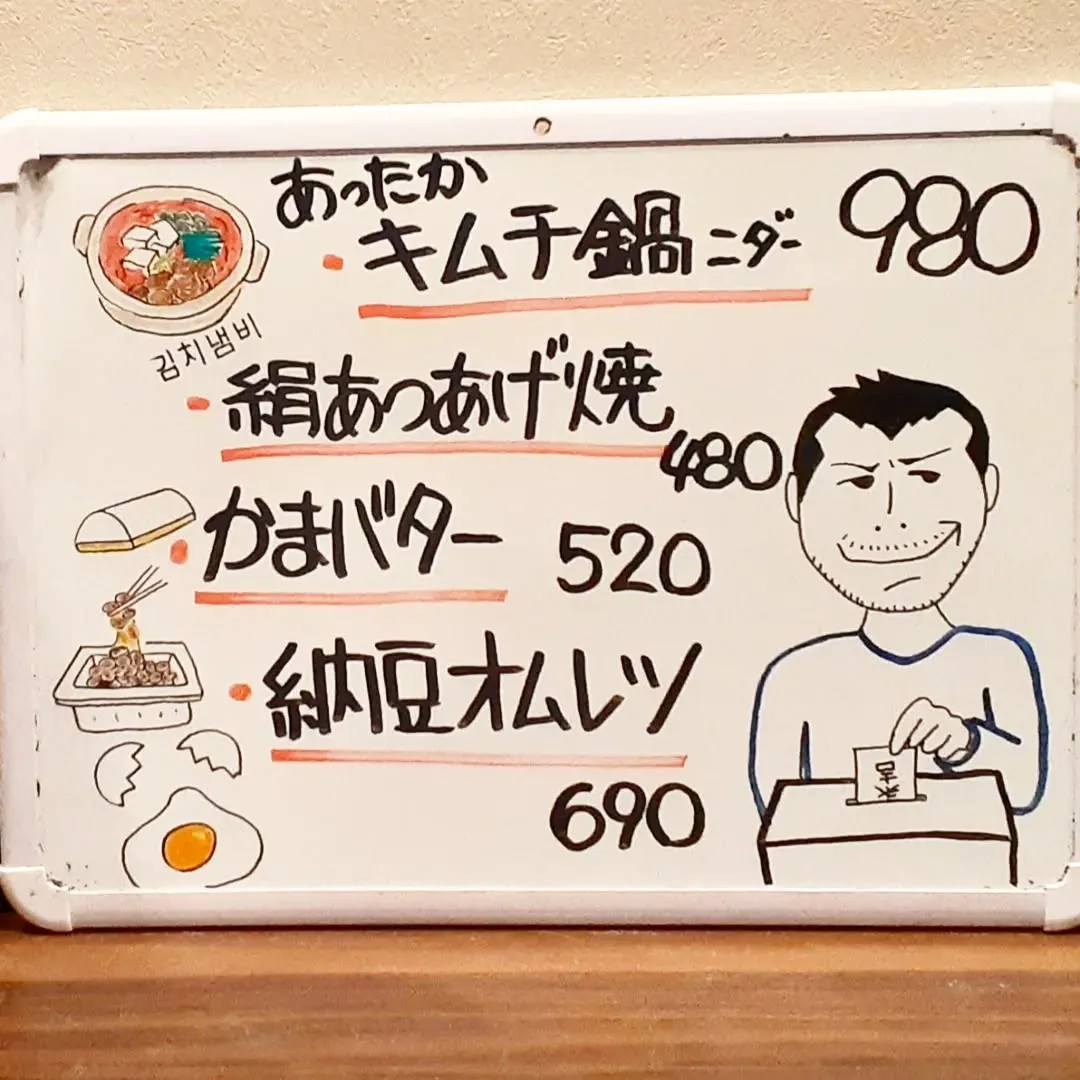 【長住】孫1号2号3号👨👧👦